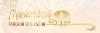 СПА-салон «Маленький Будда»